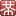 MrWong